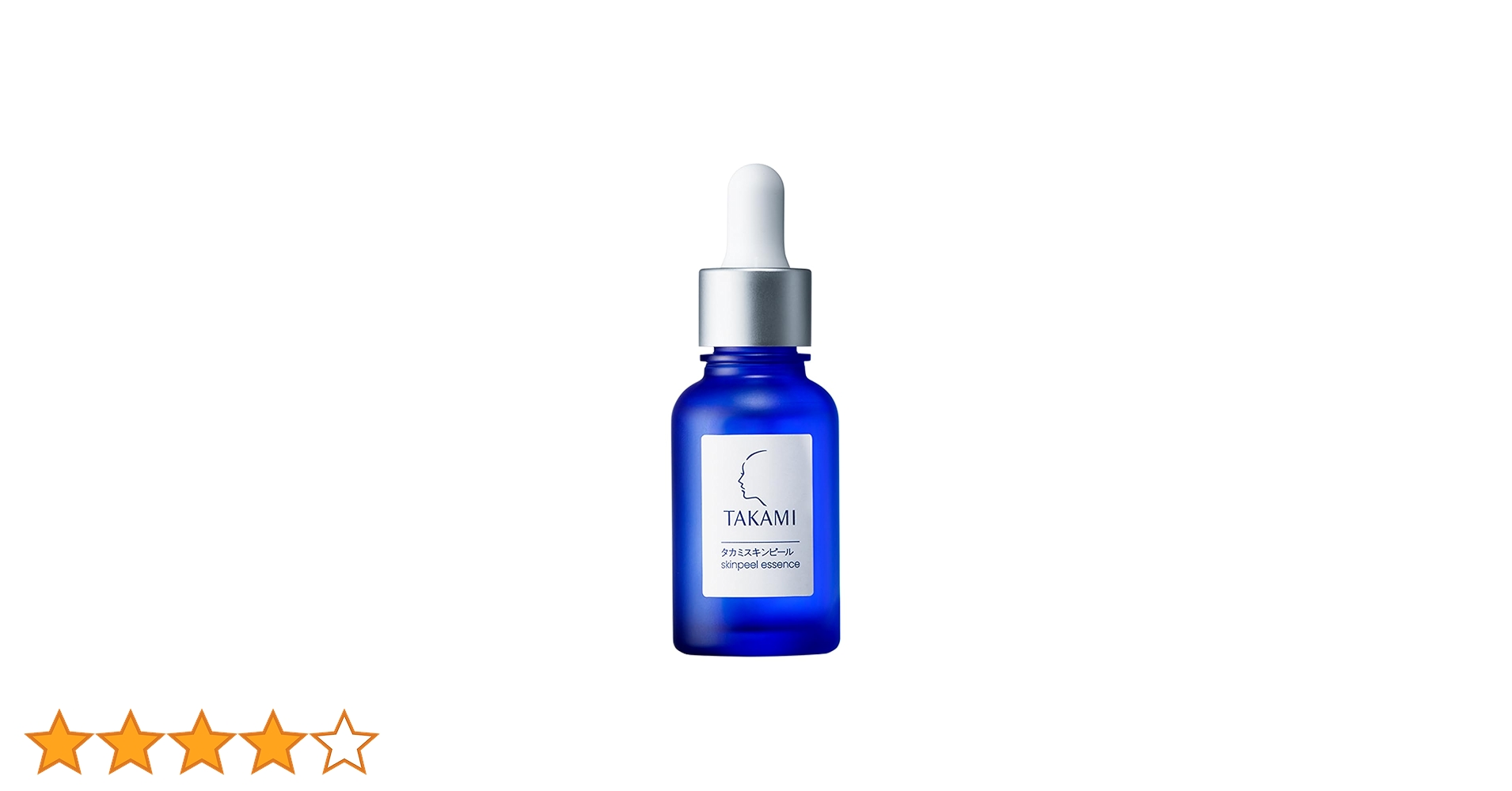 【専用様】TAKAMI skinpeel essence 3本 Takami Skinpeel Essence 30ml | BB Beauty